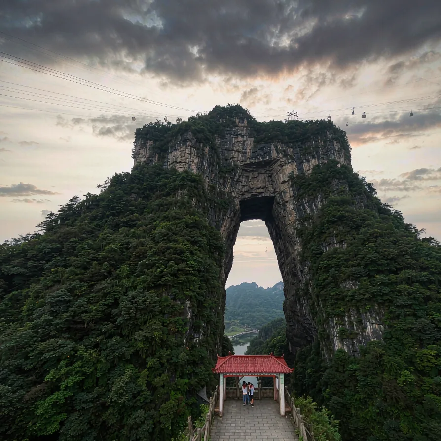 Heaven's Gate natural arch and the 999 steps on Tianmen Mountain